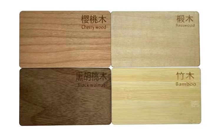 Cartes-clés en bois écologiques en bois personnalisées Fen