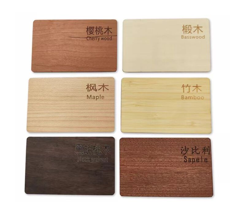 RFID Wooden Hotel Key Card 