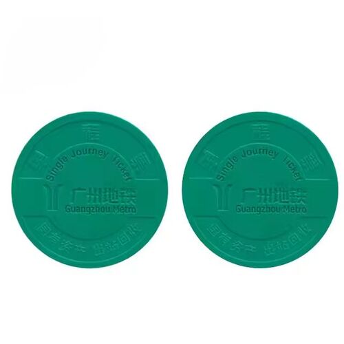  ABS Rfid Subway Token