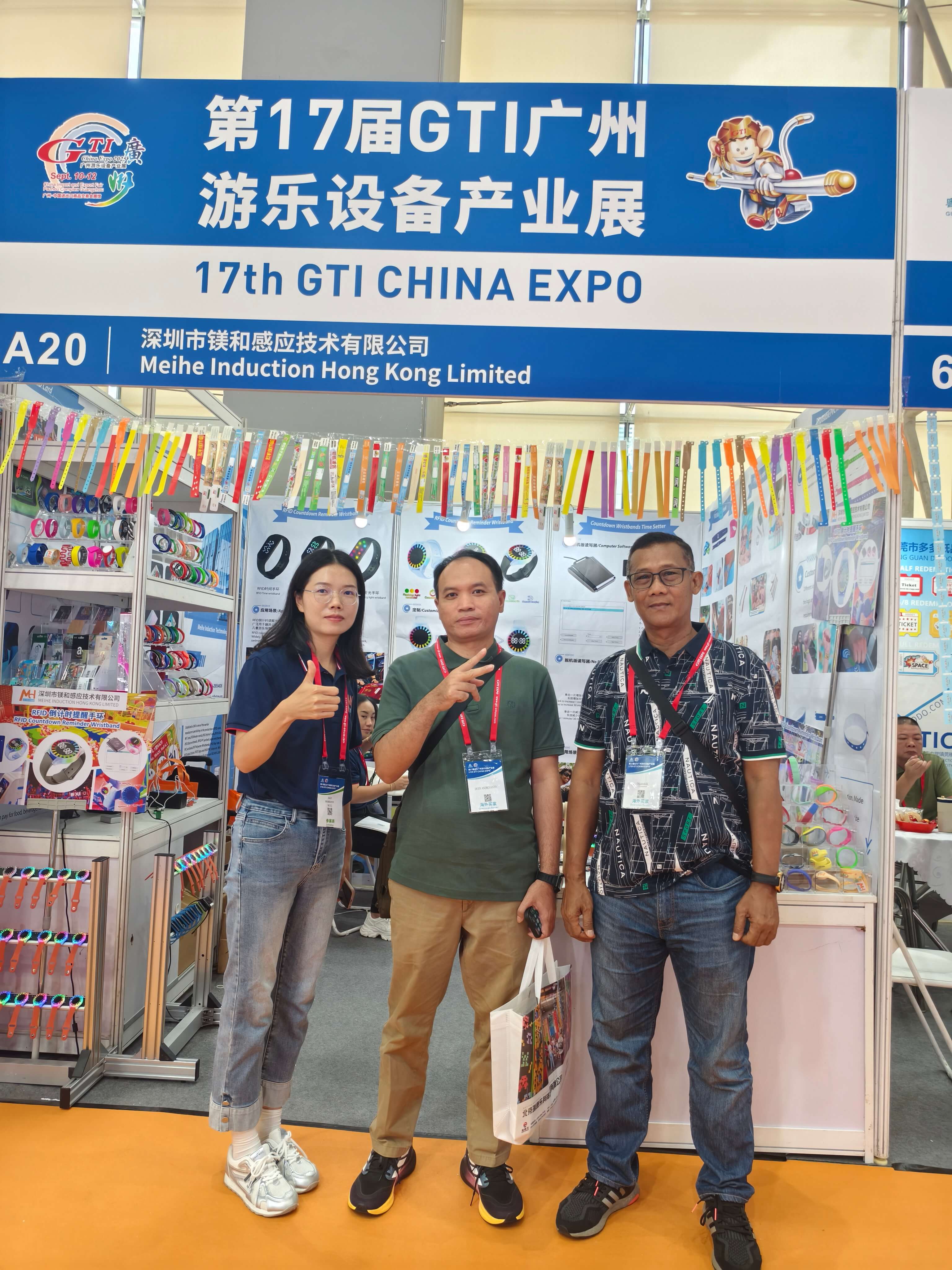 rfid wristbands in the 17th GTI CHINA EXPO