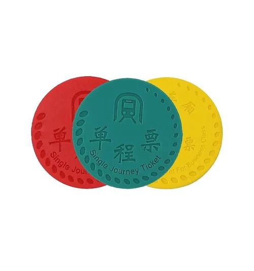 Jetons de métro personnalisés colorés 20 mm, 22 mm, 30 mm, ABS 13,56 MHz, 125 kHz, RFID