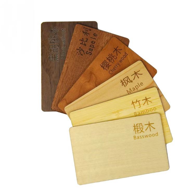 Carte NFC en bois recyclable avec logo personnalisé, gravure RFID, carte en bois de bambou pour entreprise