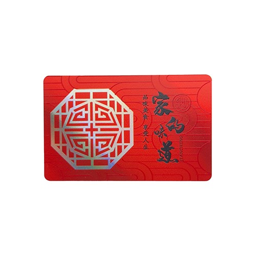 Carte de paiement sans espèces NFC avec puce RFID