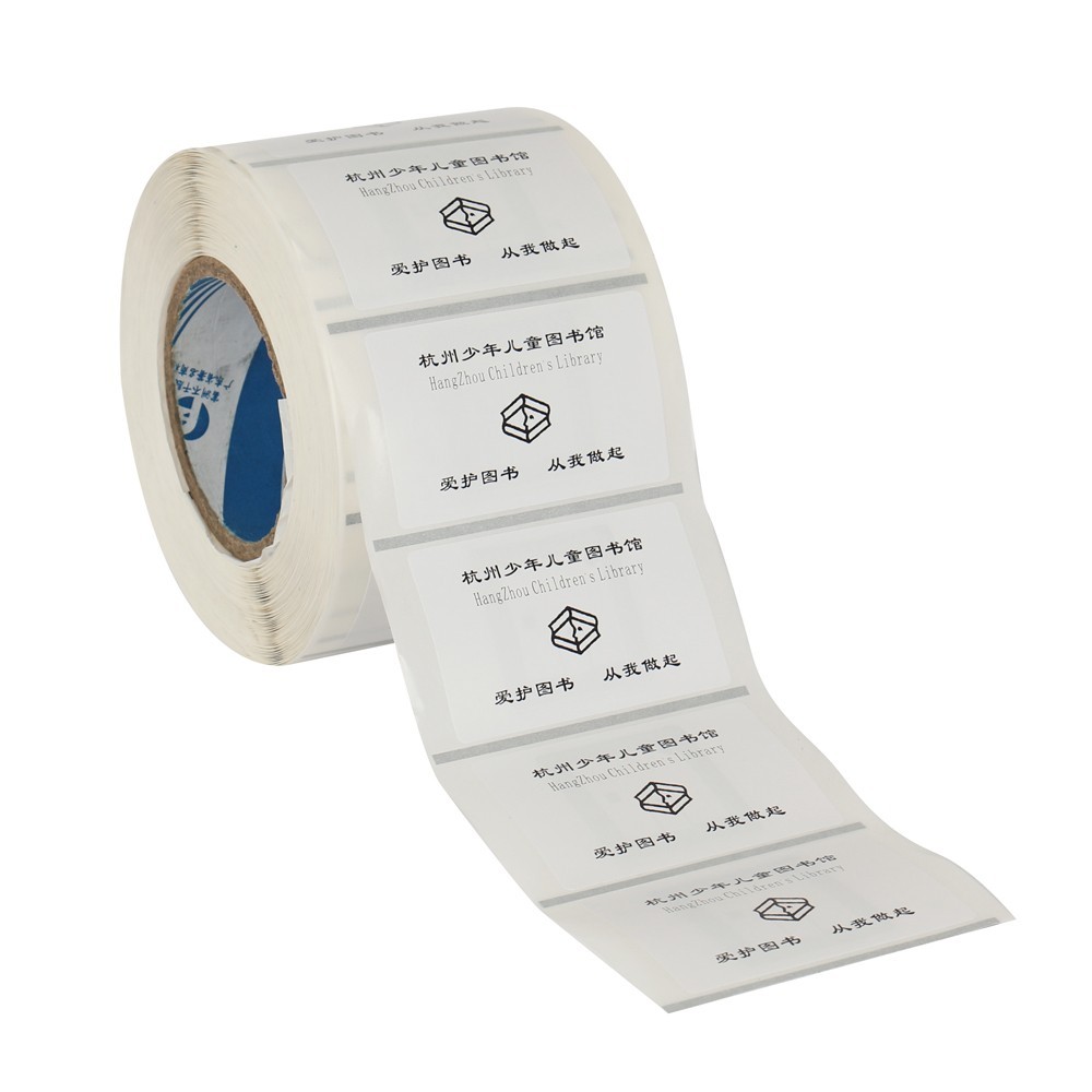 Étiquette de bibliothèque RFID ISO15693 ICODE SLIX imprimée personnalisée avec autocollant adhésif 3M