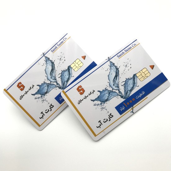 Carte à puce à contact ISSI4442 avec impression personnalisée