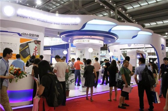 Le salon international de l'Internet des objets 2018 de Shenzhen du groupe Fudan Microelectronics brille de mille feux