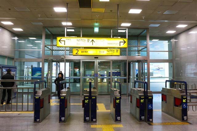 Projet de ticket prépayé pour le métro coréen