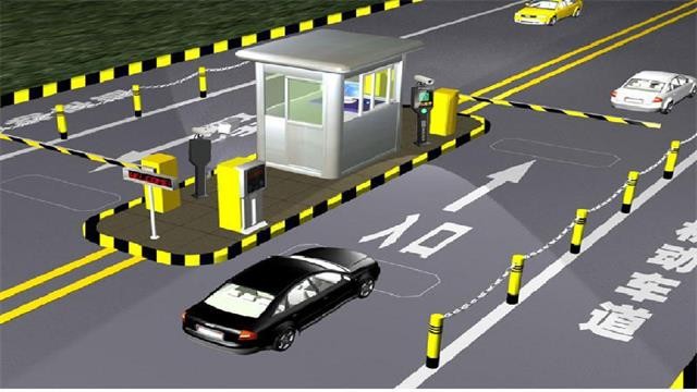 Principe, avantages, caractéristiques et applications du système intelligent de reconnaissance électronique des plaques d'immatriculation basé sur la technologie RFID