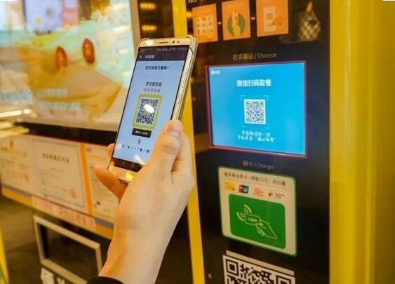 Opportunités et défis de l'industrie RFID dans l'épidémie