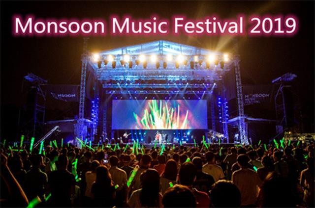 Bracelet en PVC avec puce UHF pour le festival de musique du Vietnam