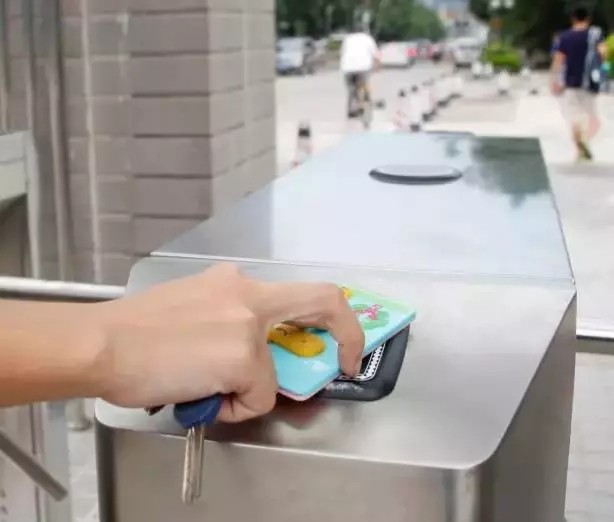 Solution de carte de campus