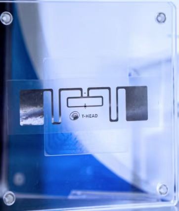 Pingtou lance les puces RFID UHF Yuzhen 611 et Yuzhen 612