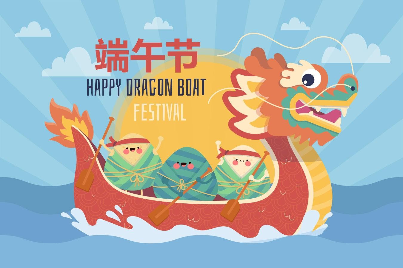 Qu'est-ce que le festival des bateaux-dragons et pourquoi est-il célébré ?