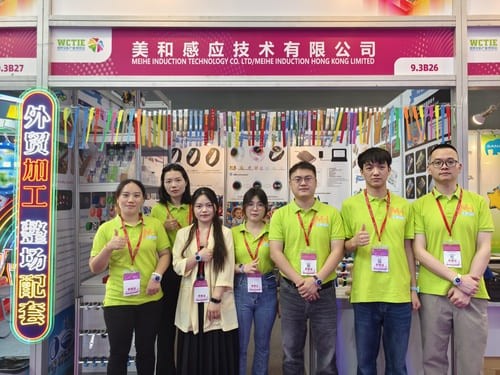 Grandeur World Culture & Tourism Expo 2025 — Merci de votre visite !