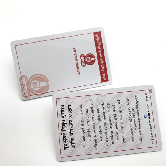 Cartes RFID UHF CR80 960 MHz à longue distance de lecture