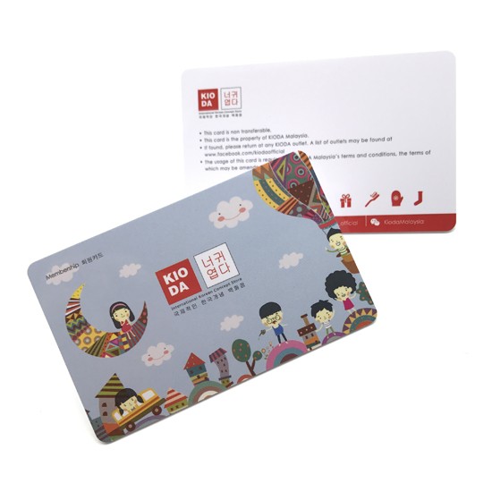 Meilleure carte NFC prépayée avec puce Ntag213 13,56 MHz