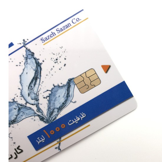 Carte à puce à contact ISSI4442 avec impression personnalisée