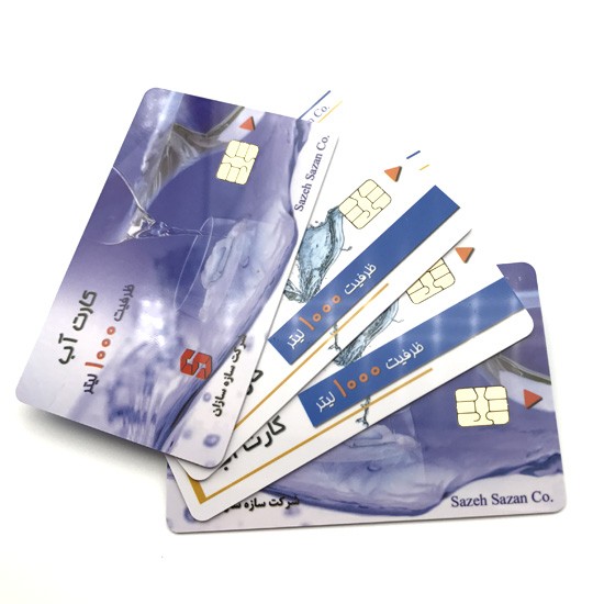 Carte à puce à contact ISSI4442 avec impression personnalisée