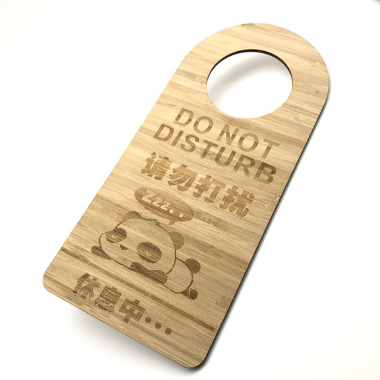 Étiquette d'entreprise en bois gravée écologique et personnalisée