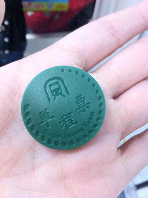 Jeton de métro RFID réutilisable ABS personnalisé