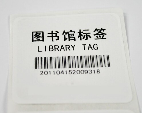 Étiquette de bibliothèque RFID ISO15693 ICODE SLIX imprimée personnalisée avec autocollant adhésif 3M