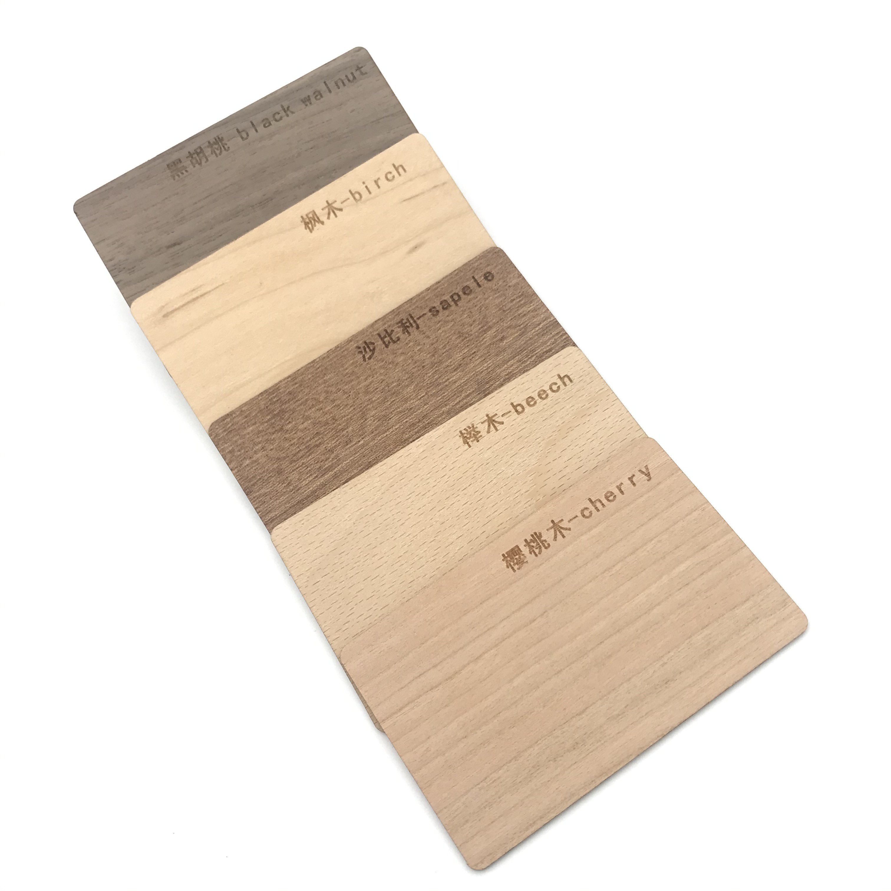 Carte RFID en bois 13,56 MHz, carte-clé d'hôtel en bois sans contact