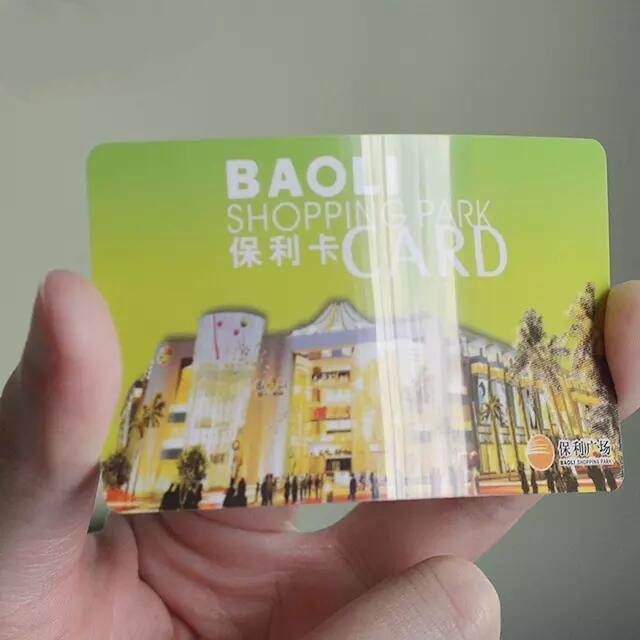 Impression de cartes de membre en plastique écologiques PET/PVC Carte d'identité de fidélité Carte-cadeau en PVC