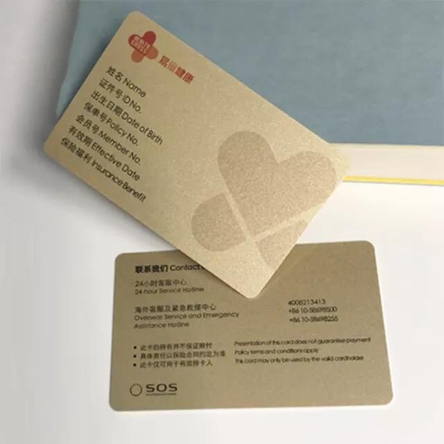 Impression de cartes de membre en plastique écologiques PET/PVC Carte d'identité de fidélité Carte-cadeau en PVC