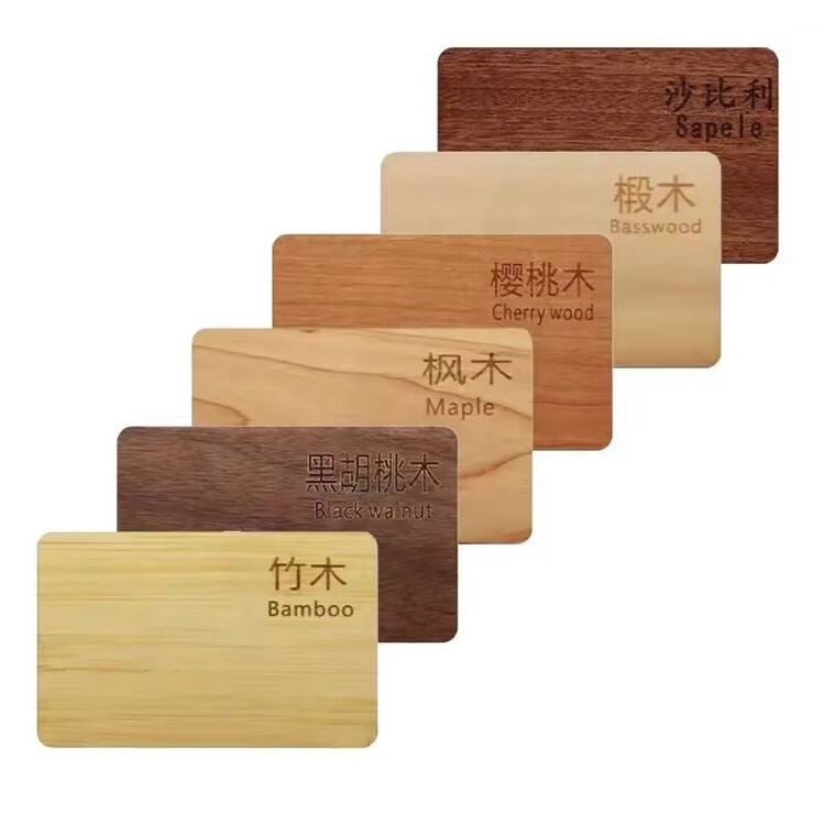 Carte de visite d'hôtel en bois RFID écologique Carte de visite en bambou NFC