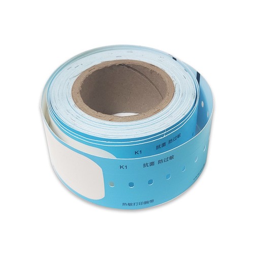 Bracelet d'identification de patient jetable RFID pour la gestion des patients hospitalisés