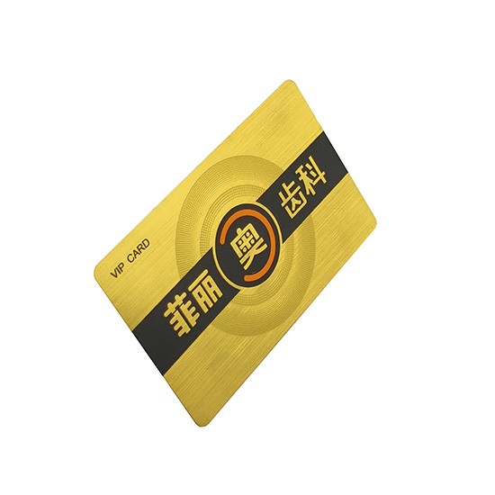Carte de membre personnalisée en métal brossé RFID, carte de visite