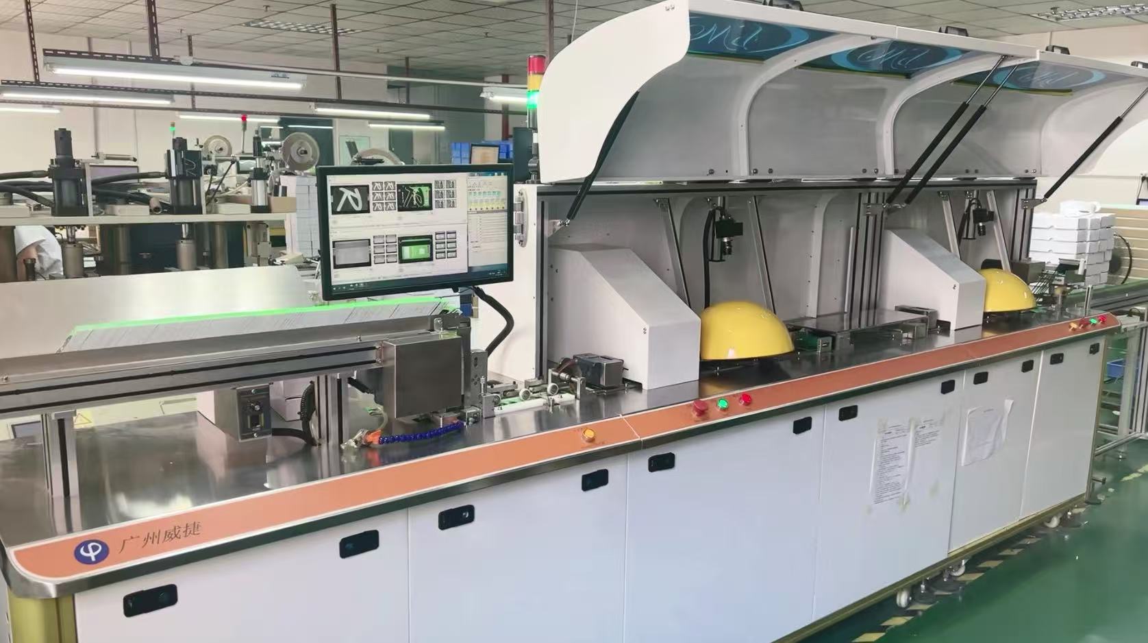 MH Factory Equipment