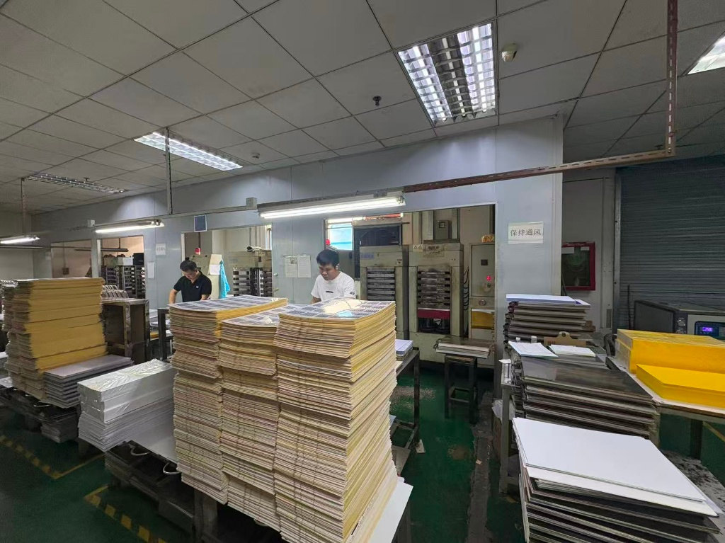 MH Packaging Process