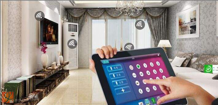  7 solutions Maison intelligente couramment utilisée