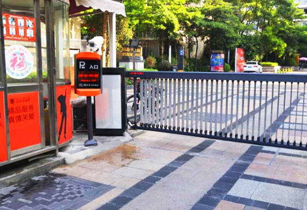 application de la technologie rfid système de gestion de parking intelligent