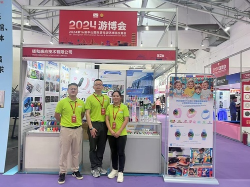 Le bracelet de rappel de compte à rebours vibrant RFID de Meihe reçoit un accueil enthousiaste des clients lors du 16e Salon international des jeux et du divertissement de Zhongshan 2024