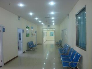 Technologie RFID, gestion efficace de l'hôpital "people + thing"!