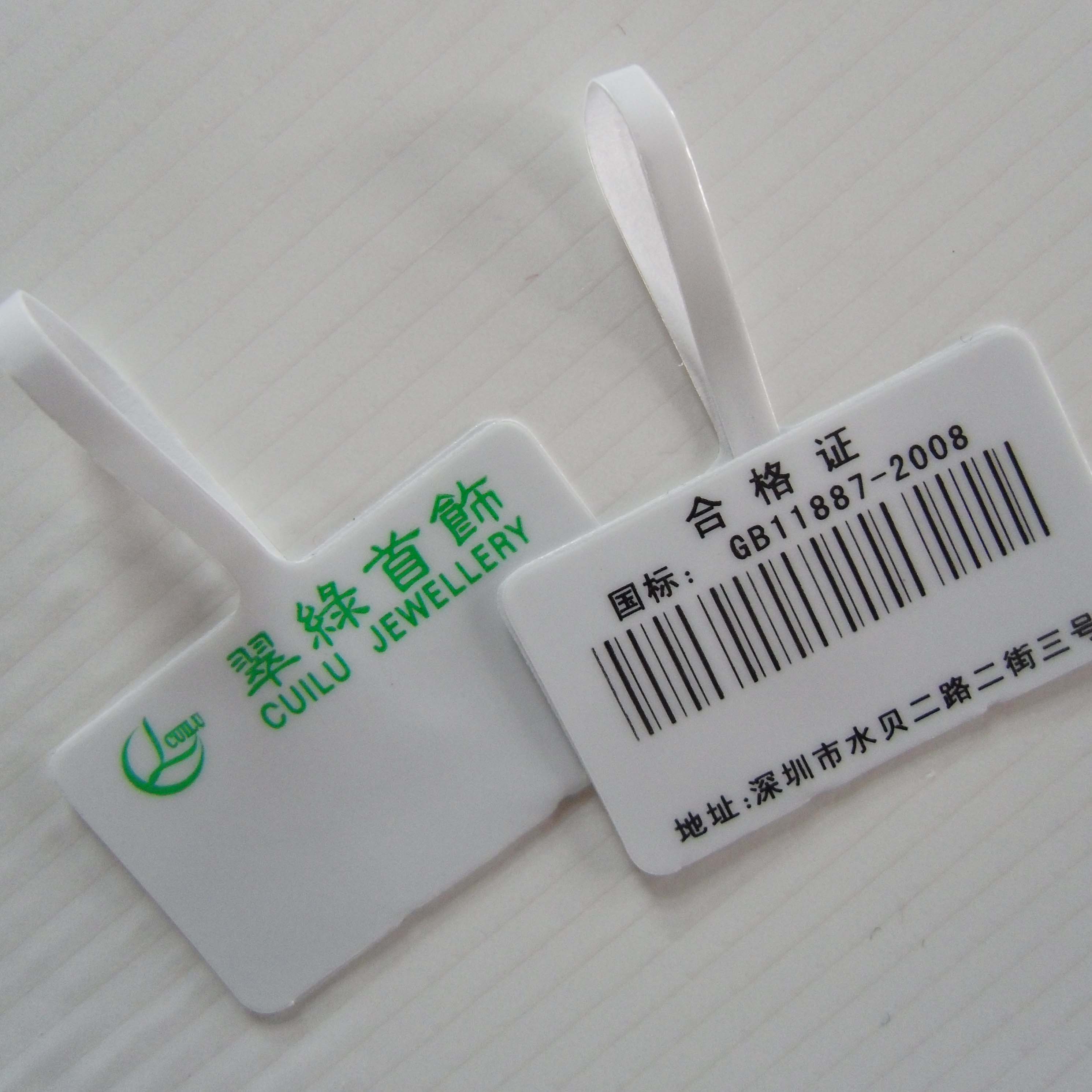 Étiquettes RFID pour la gestion de bijoux Étiquette de bijoux RFID UHF