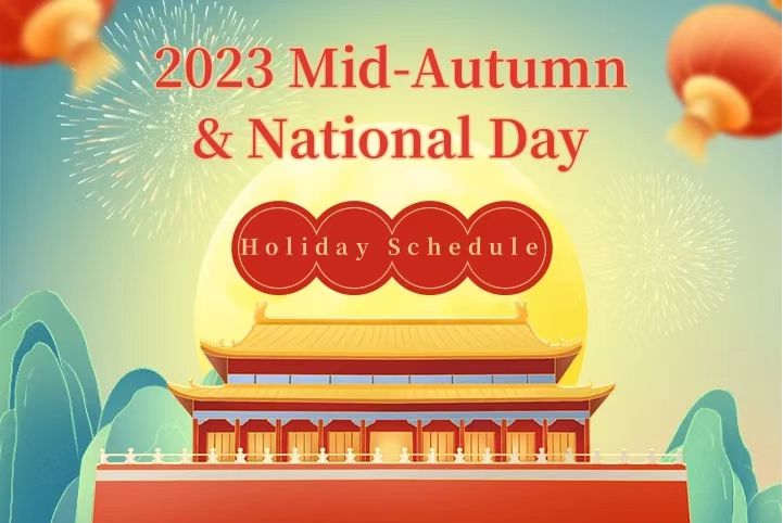 Avis sur la fête de la mi-automne et la fête nationale chinoise
