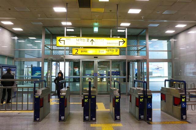 Projet de billet prépayé pour le métro de Corée