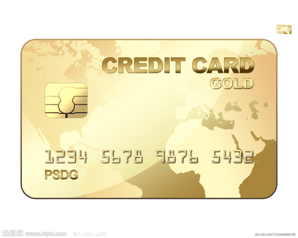 Comme 2015, la banque a arrêté la carte à bande magnétique chinoise, la mise à niveau de la carte bancaire et de changer la "puce" est devenue une tendance inévitable